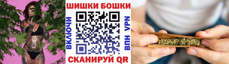 Каннабис MAZAR  что такое наркотик  Аксай 